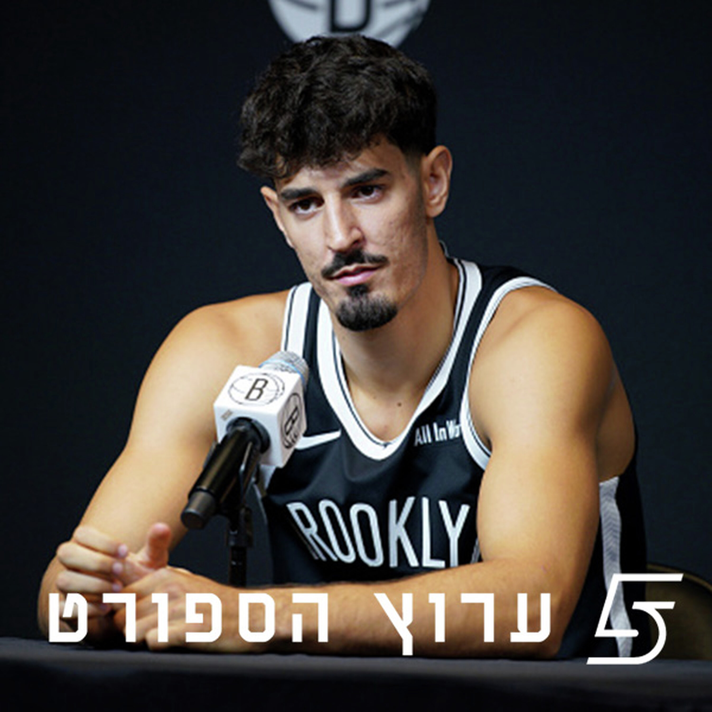פותחים את עונת 25/26 | חלק 2 episode artwork