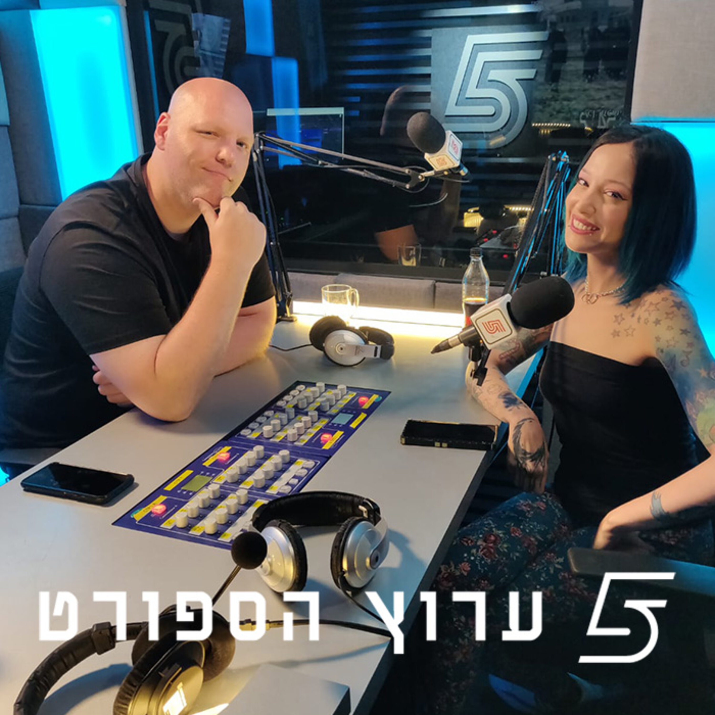 בקלאש צרפת