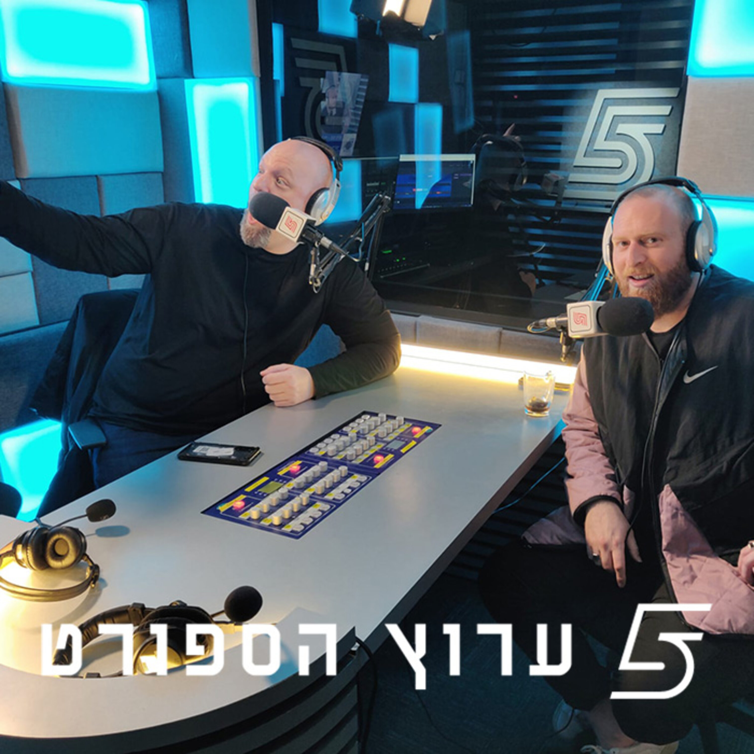 דה רוק מערב הורים