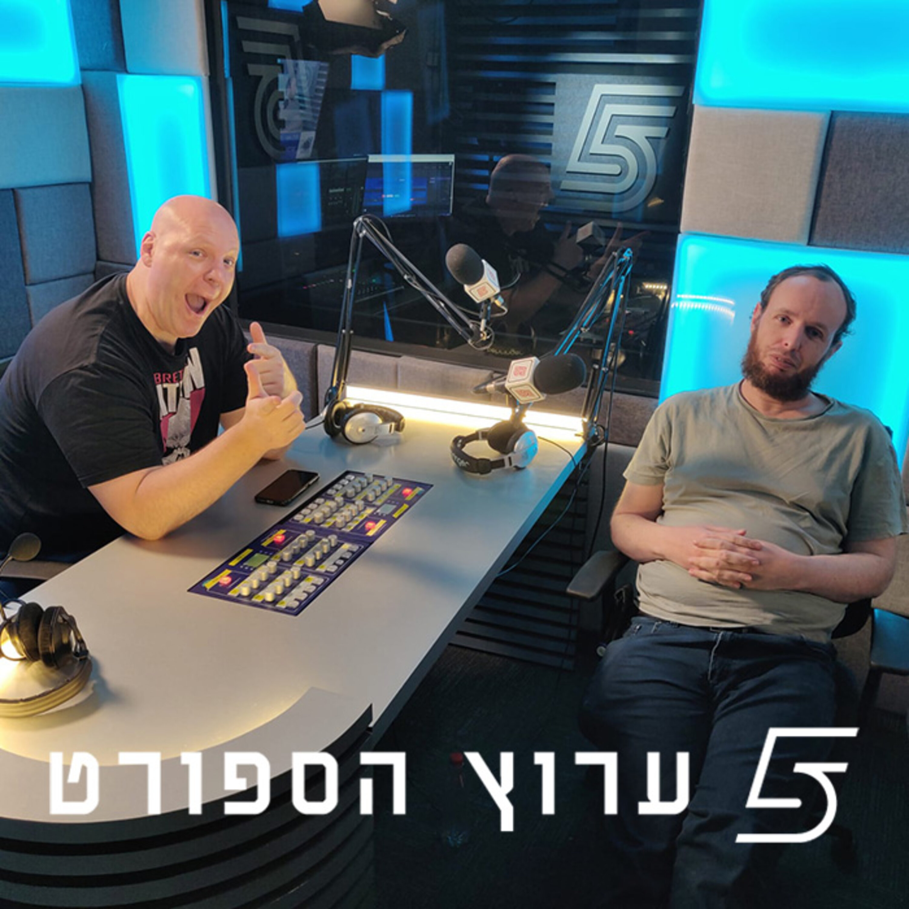 ראודי רודי פייפר