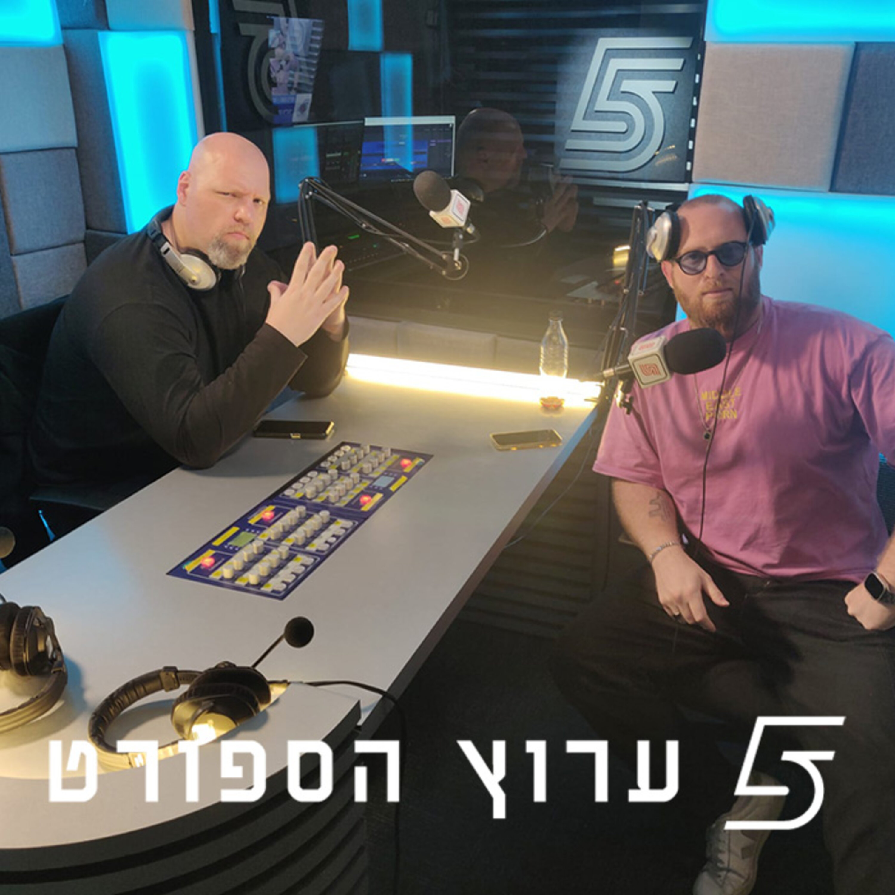 סיקור רסלמניה 40