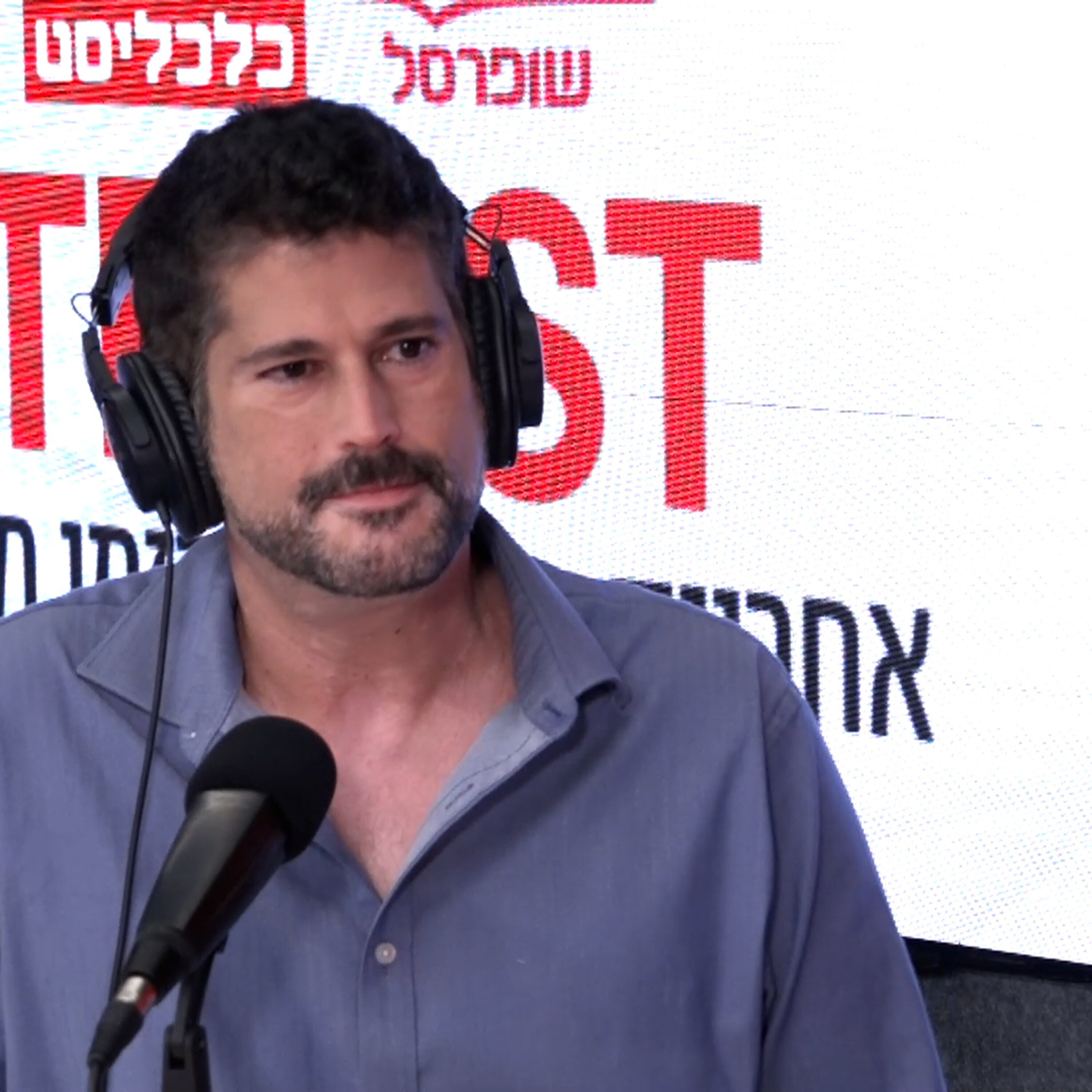 עומר כילף מנכ"ל Innoviz: מ-D9 לסנסורים ב-3D, איך האוטו-טק משתלב במלחמה? עומר כילף מנכ"ל Innoviz: מ-D9 לסנסורים ב-3D, איך האוטו-טק משתלב במלחמה?