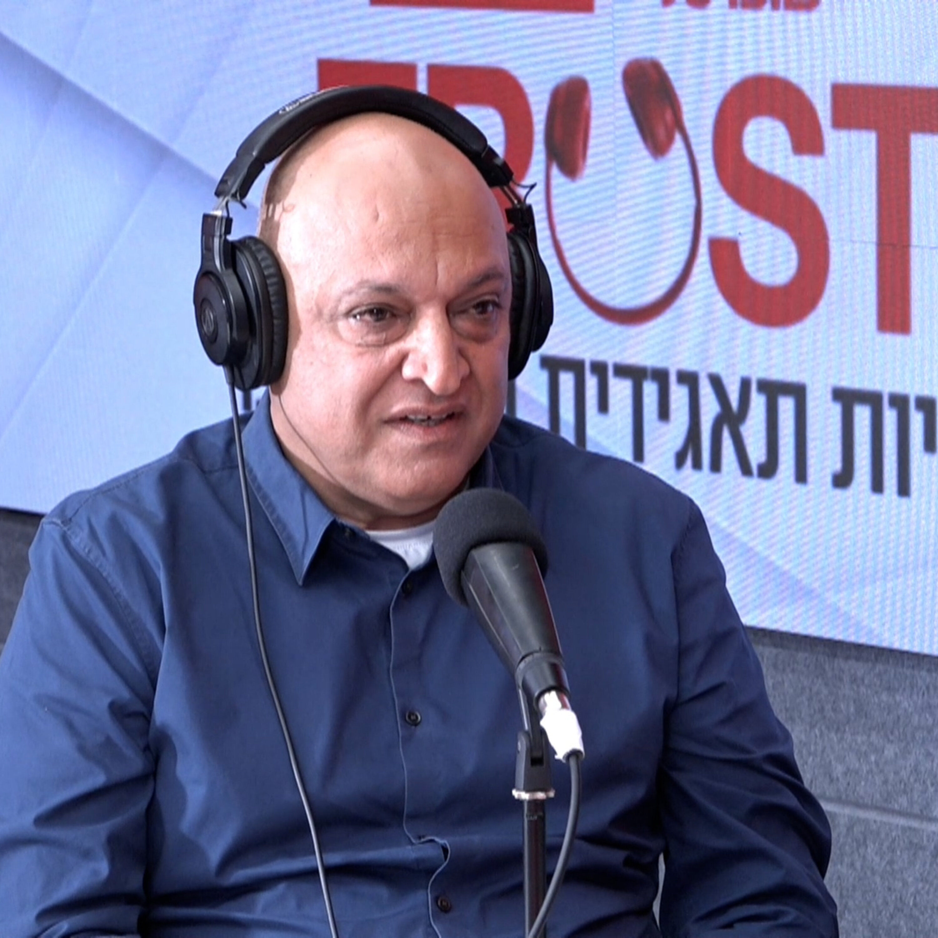 מהחות'ים ועד טורקיה - נמל במלחמה: אלי בר יוסף מנכ"ל נמל אשדוד מהחות'ים ועד טורקיה - נמל במלחמה: אלי בר יוסף מנכ"ל נמל אשדוד