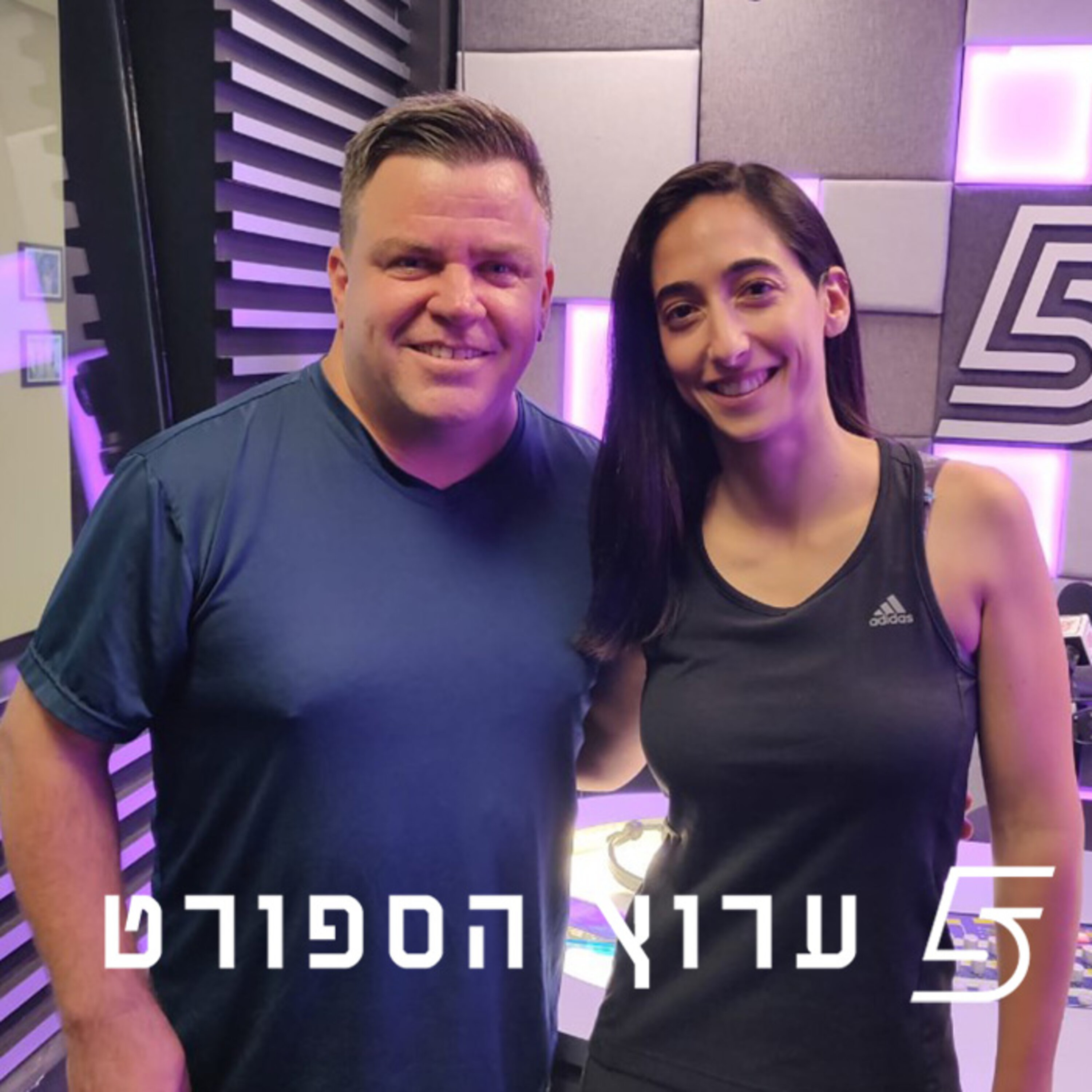 הכנה לחצאי גמר ווימבלדון 2023 episode artwork