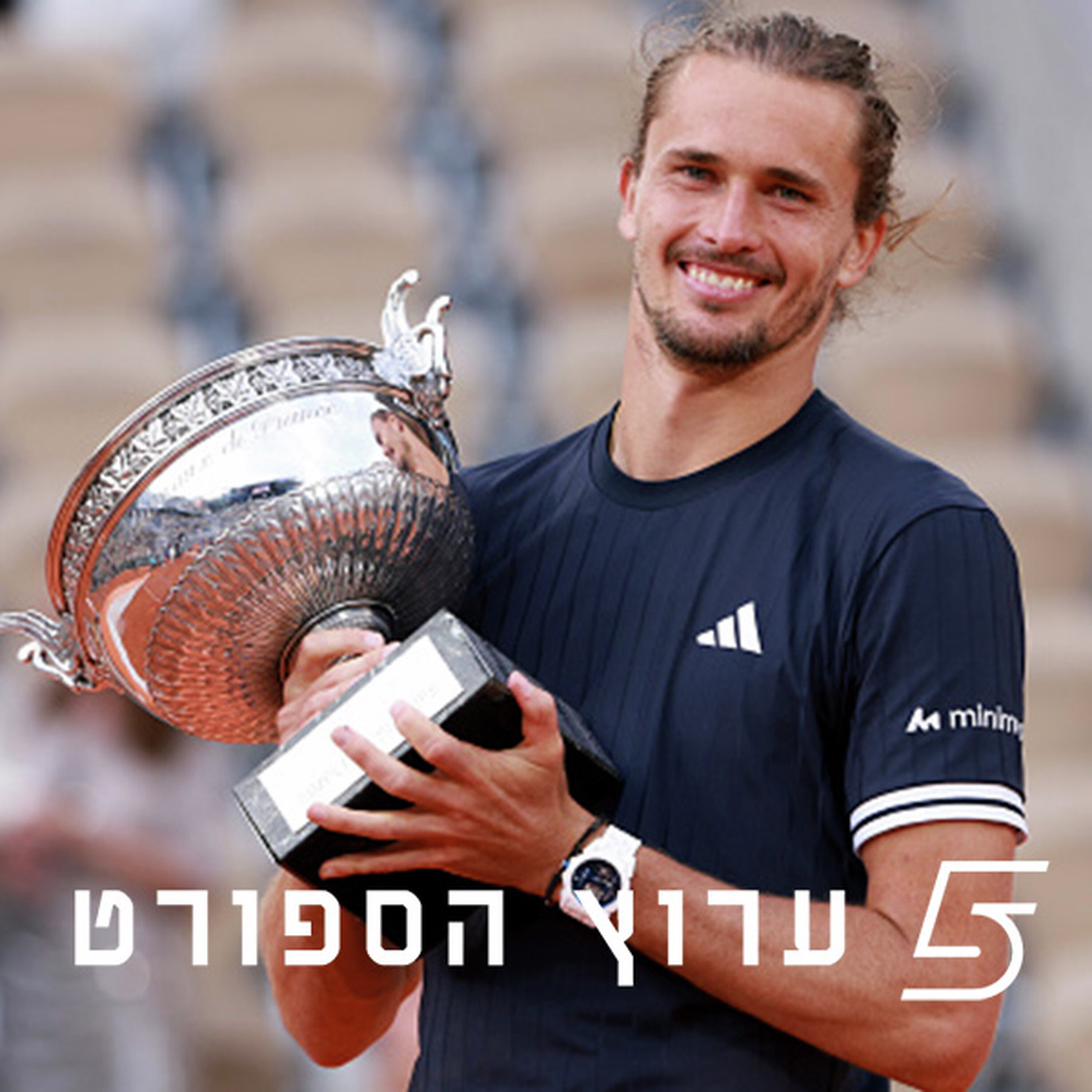 הפתעות ענק וזוכים חדשים episode artwork