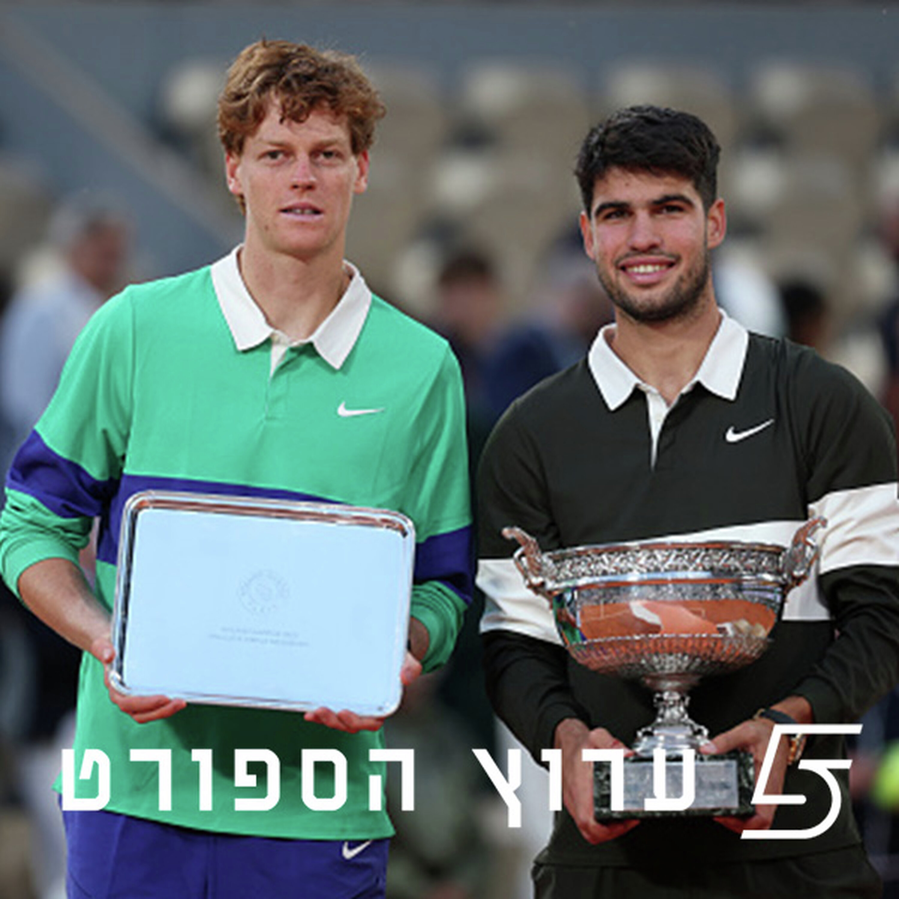 אולי הגמר הגדול בהיסטוריה episode artwork
