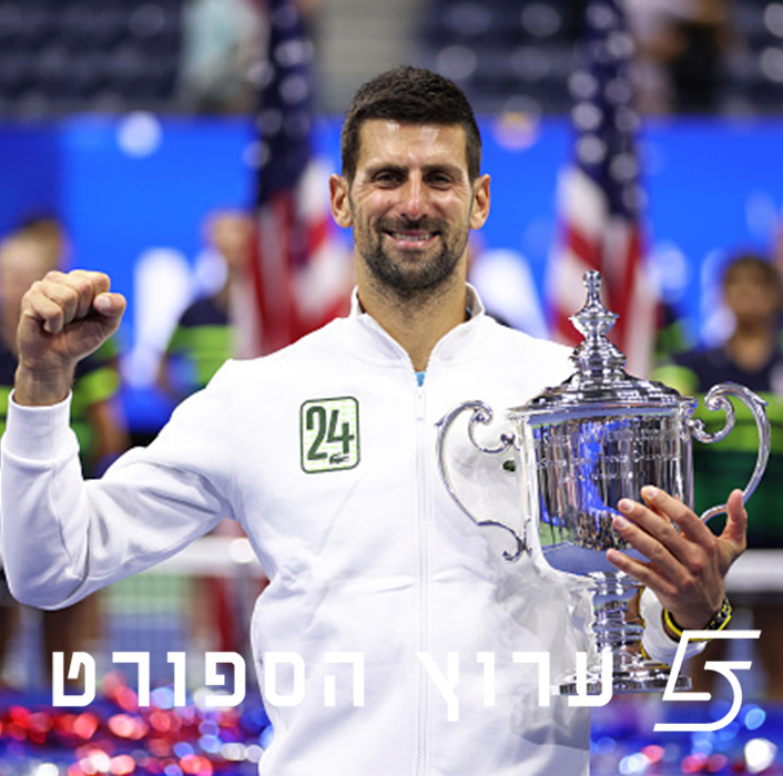 נולה עולה ל-24