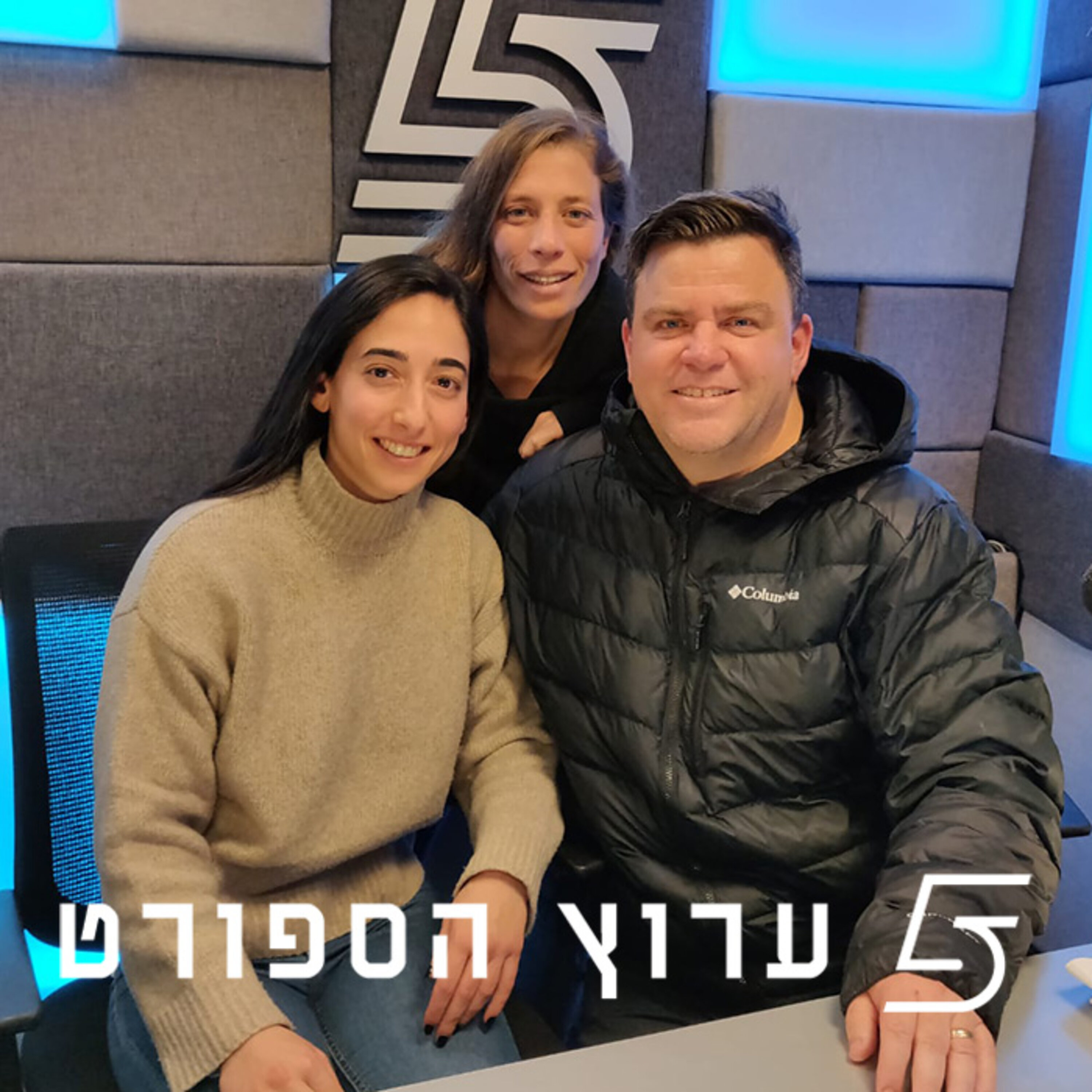 היסטוריה איטלקית וראיון מרגש episode artwork