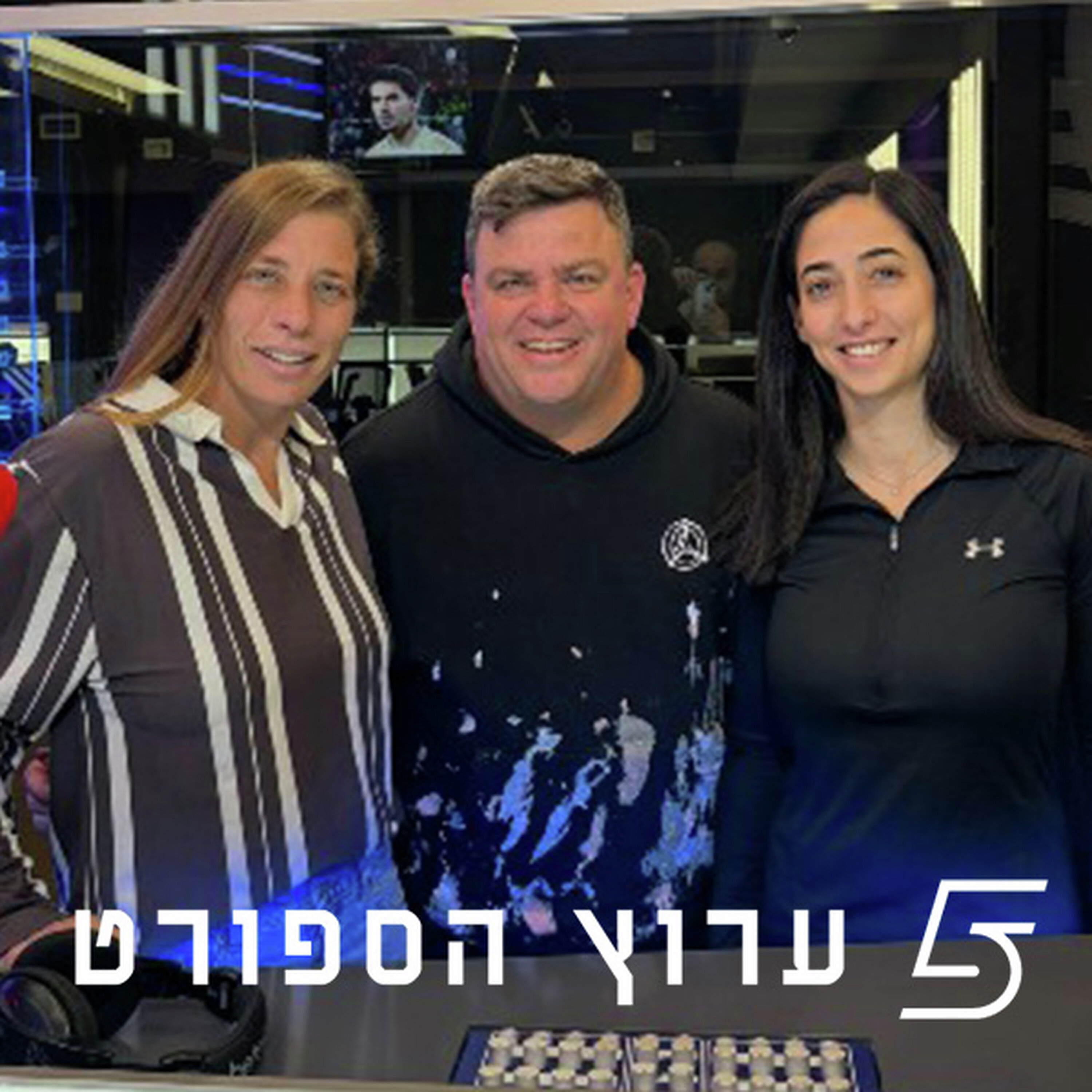 הכנה לאליפות אוסטרליה 2026 episode artwork