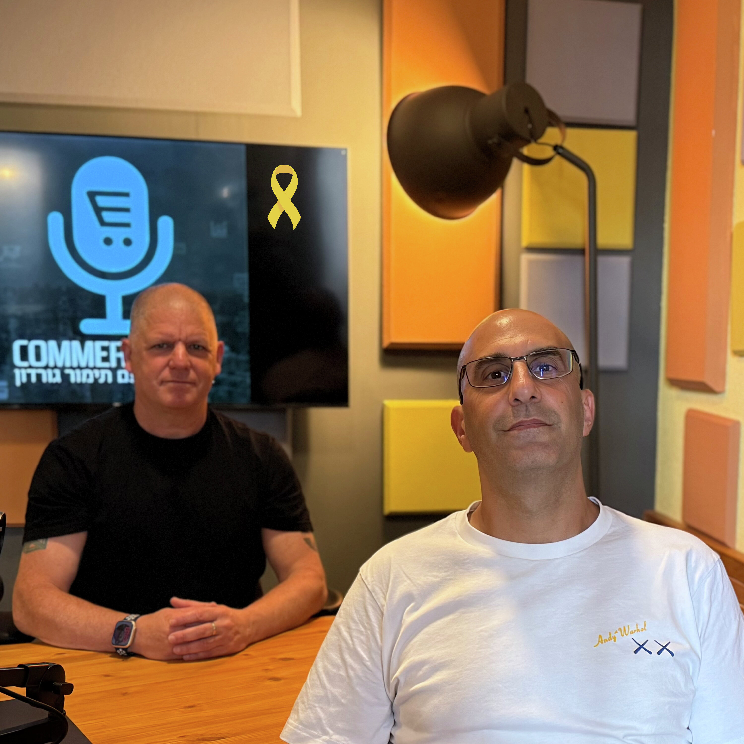 S9E5: קומרסיישן 140 עם רביב כהן, דרים לאוד