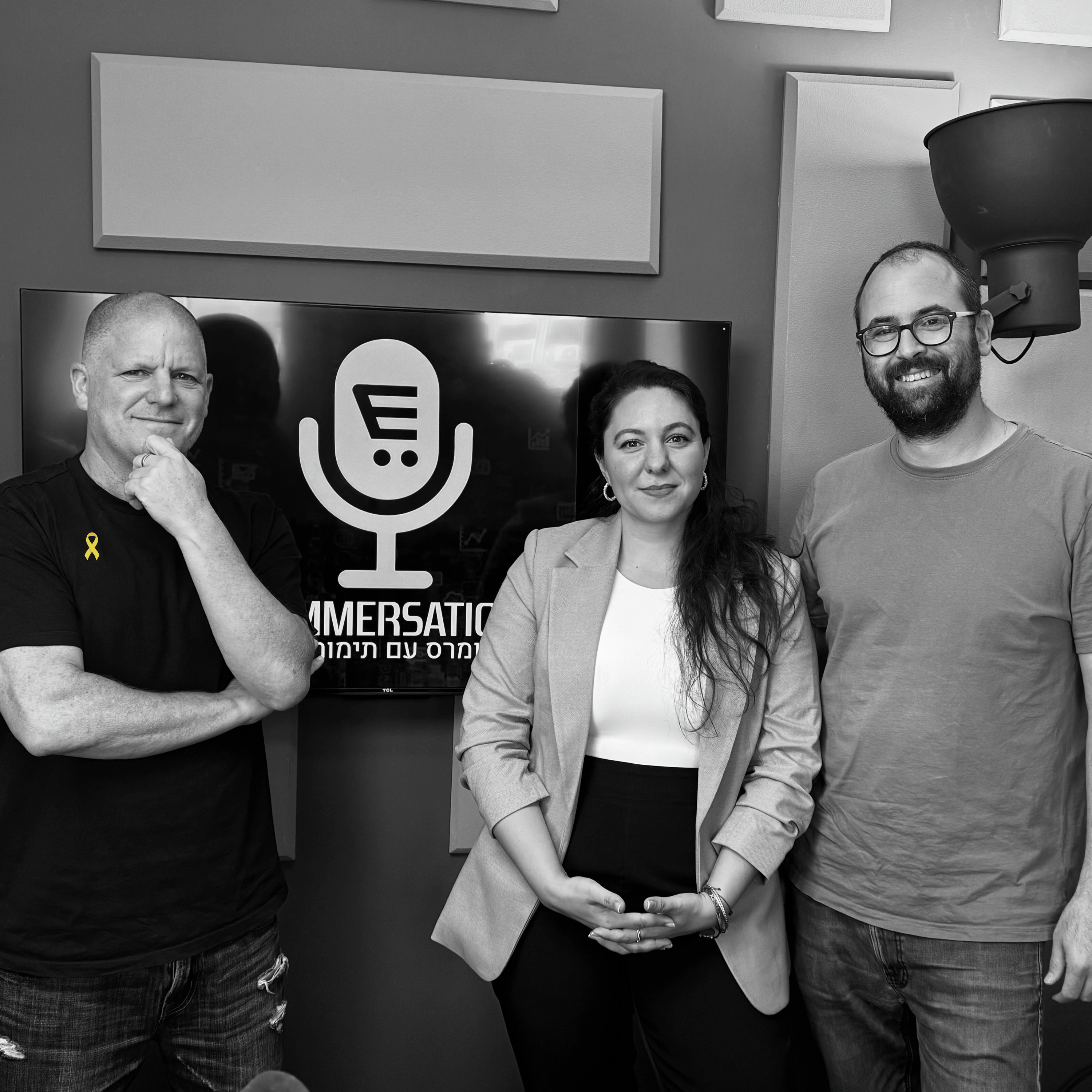 קומרסיישן 130 על  Shopify B2B , עם עמוס שחם ושני פזי דדון,  BOA