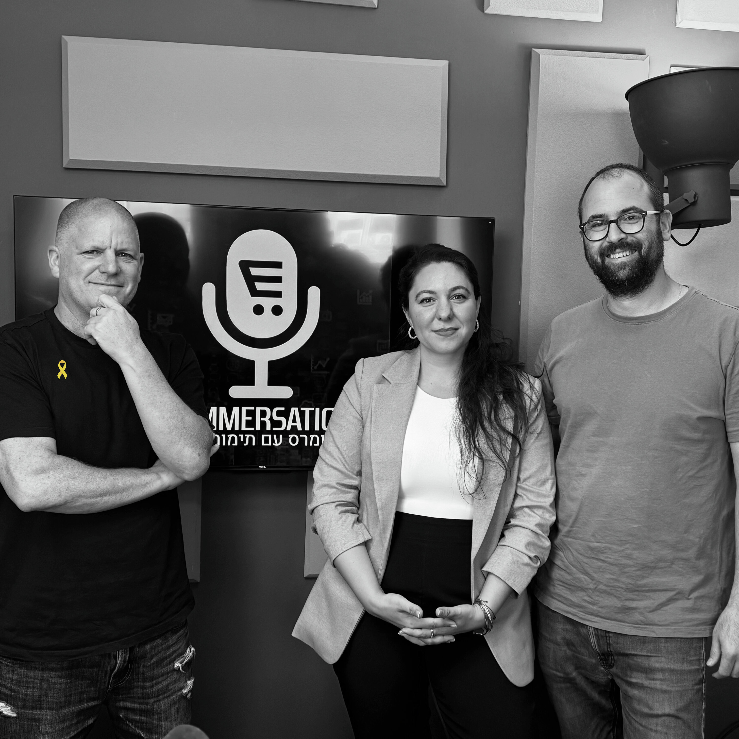 S8E10: קומרסיישן 130 על Shopify B2B , עם עמוס שחם ושני פזי דדון, BOA Commersation Podcast S8E10: קומרסיישן 130 על Shopify B2B , עם עמוס שחם ושני פזי דדון, BOA