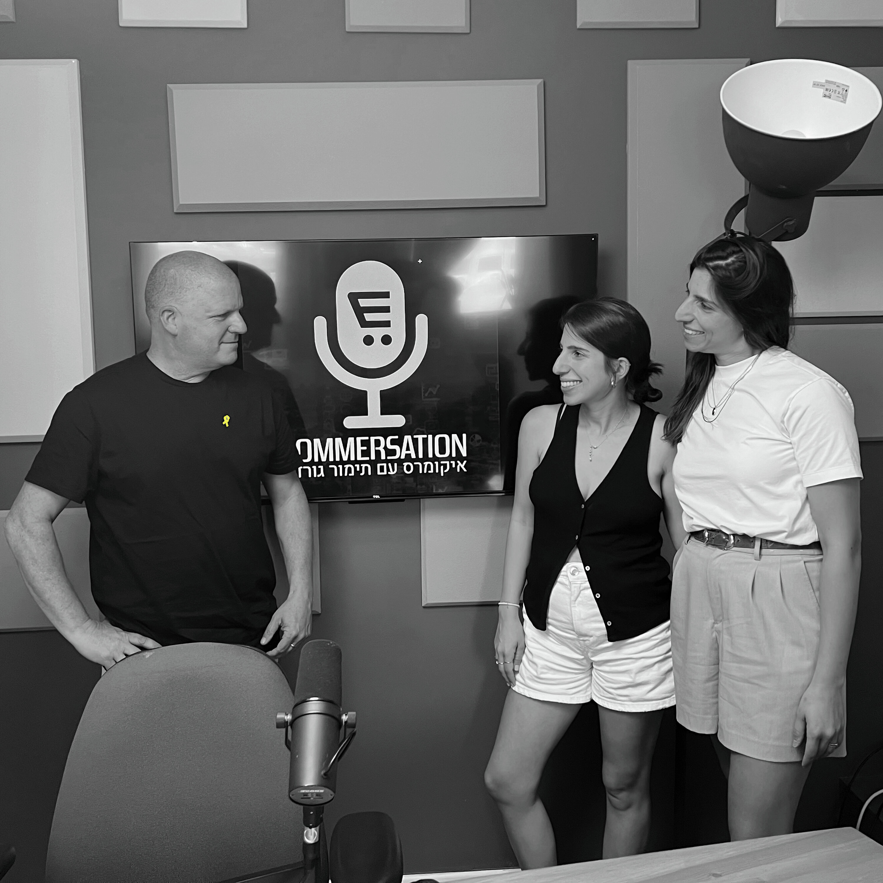 S8E8: קומרסיישן 128 עם רונה וטליה מוצפי, Cotton Club Commersation Podcast S8E8: קומרסיישן 128 עם רונה וטליה מוצפי, Cotton Club