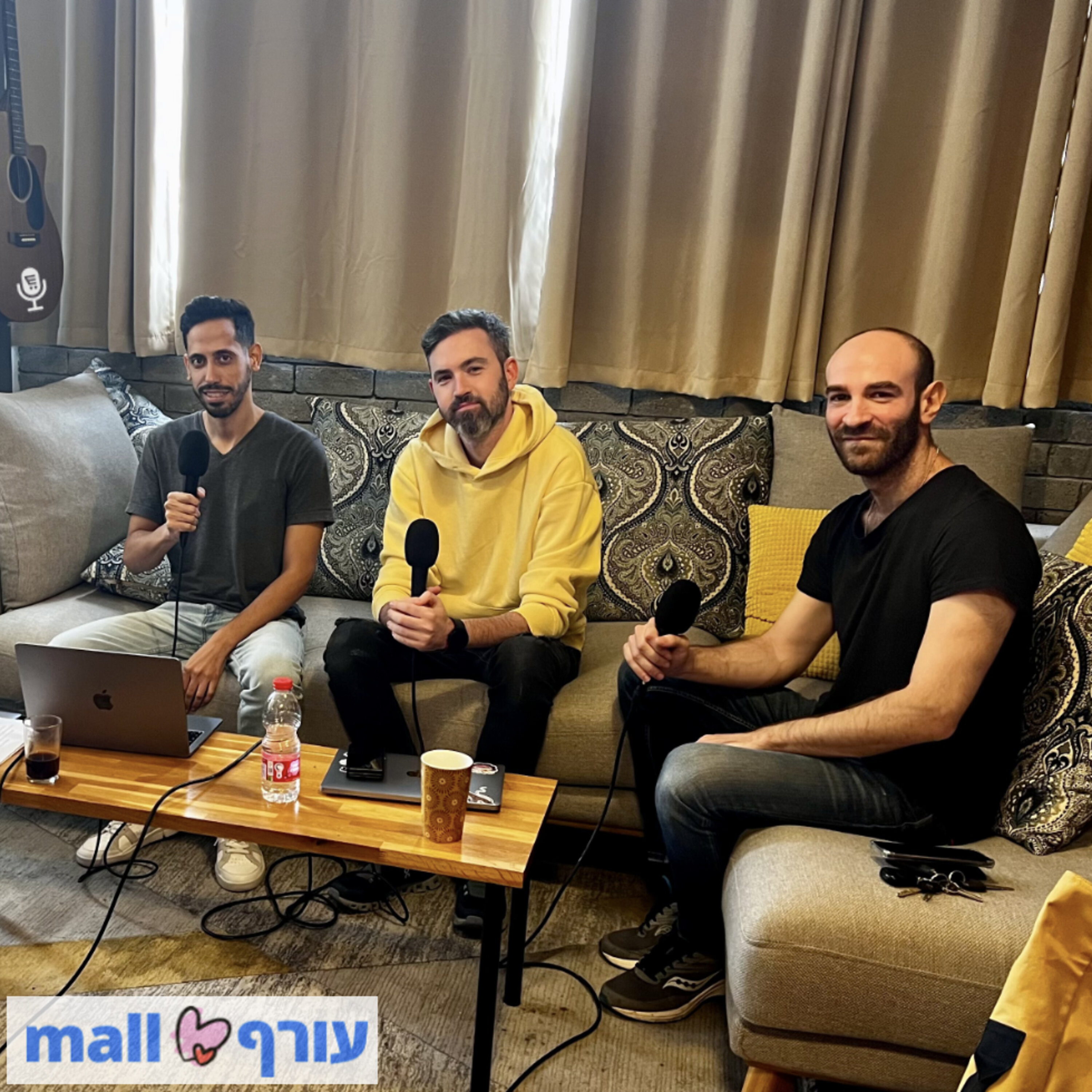 S8E1: קומרסיישן 121 עם יזמי Oref Mall Commersation Podcast S8E1: קומרסיישן 121 עם יזמי Oref Mall