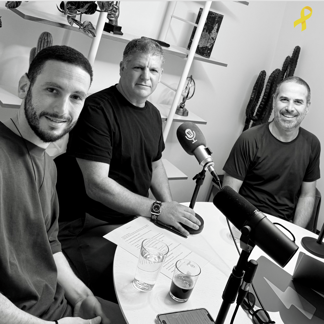 קומרסיישן 134 על  נגישות באיקומרס עם אורן ויואב מ-פלורו