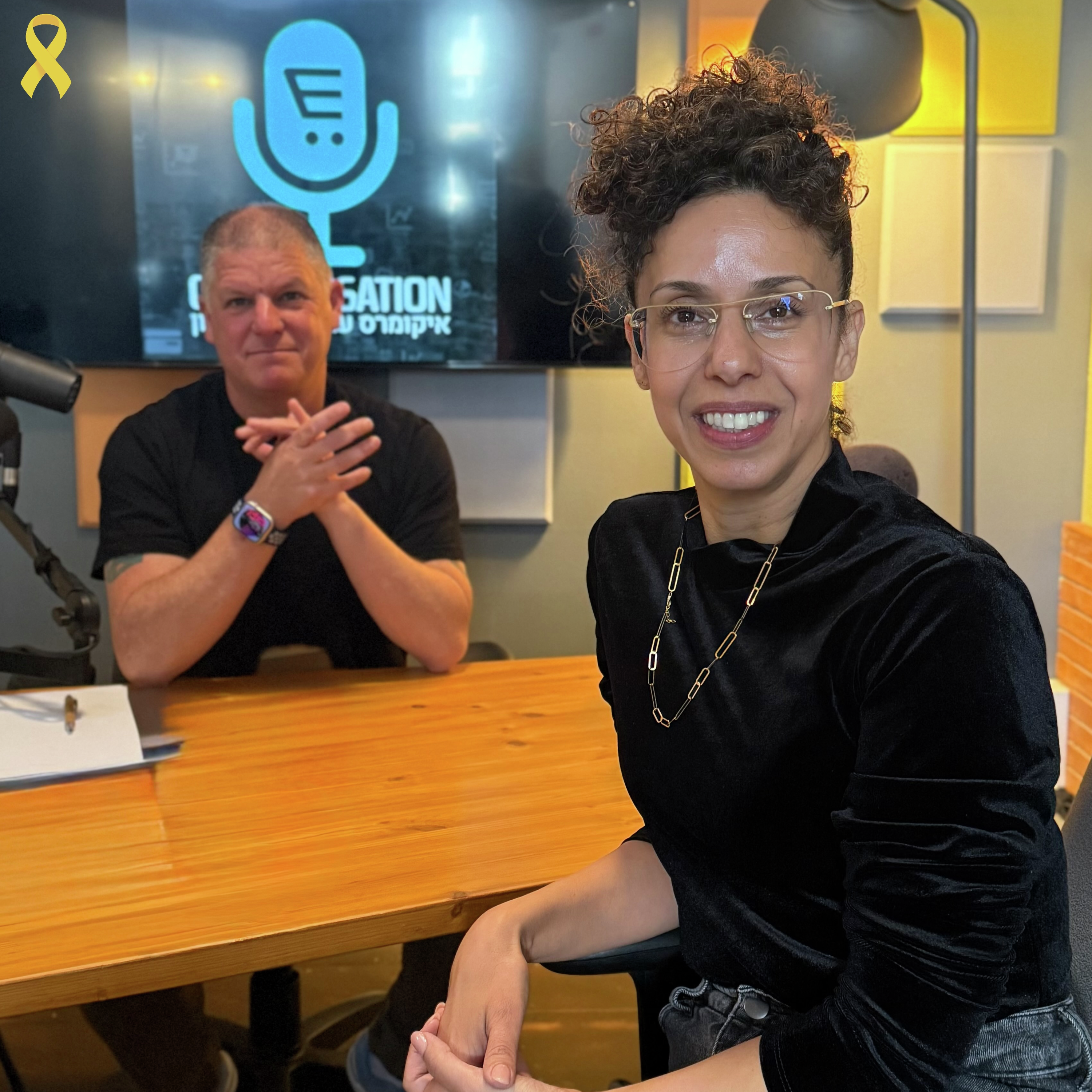 קומרסיישן 137 עם קרן בן ניסים מקבוצת מולטי ריטייל