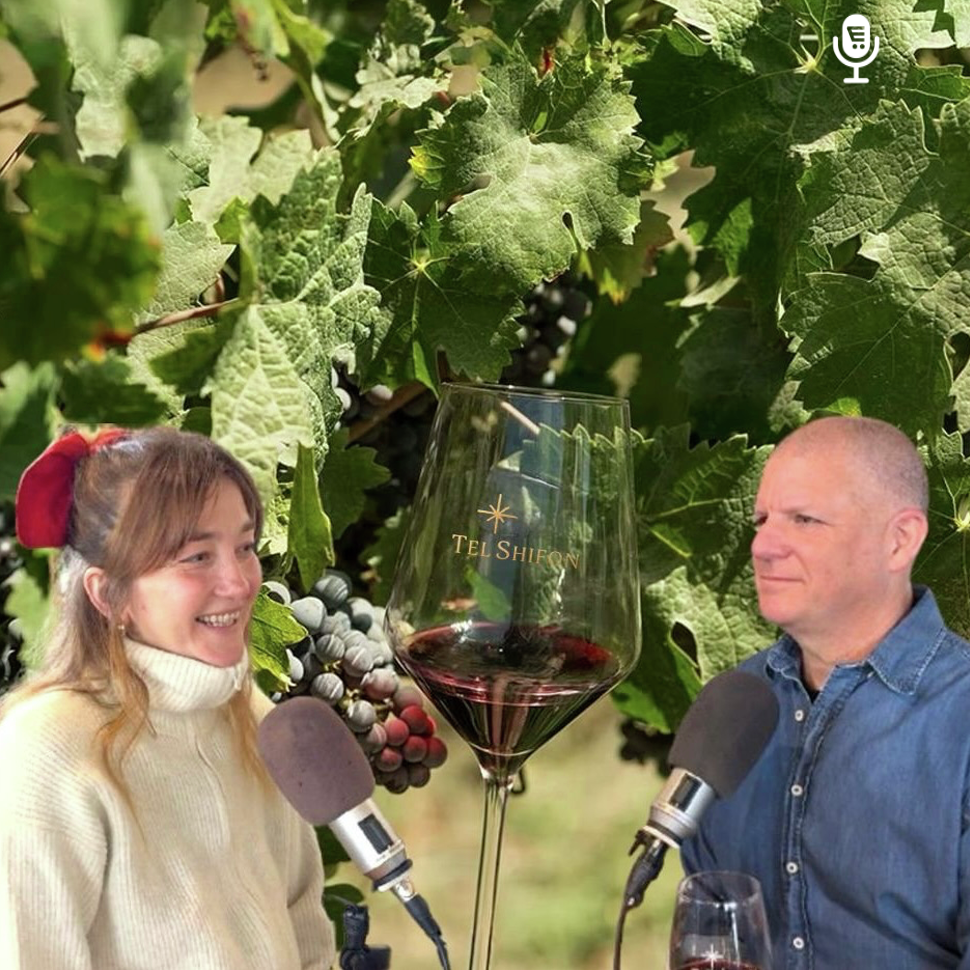 S10E8:   קומרסיישן ברמת הגולן, עם מרינה פרוטסוב מיקב תל שיפון