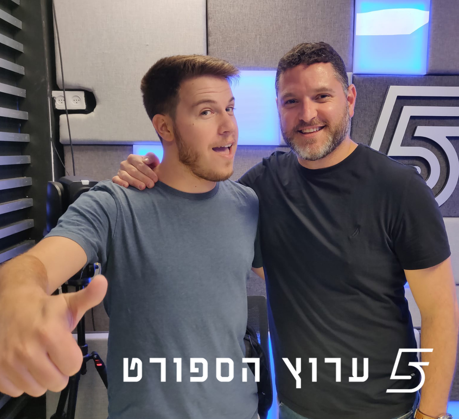 הגברת חזרה מהפנסיה?