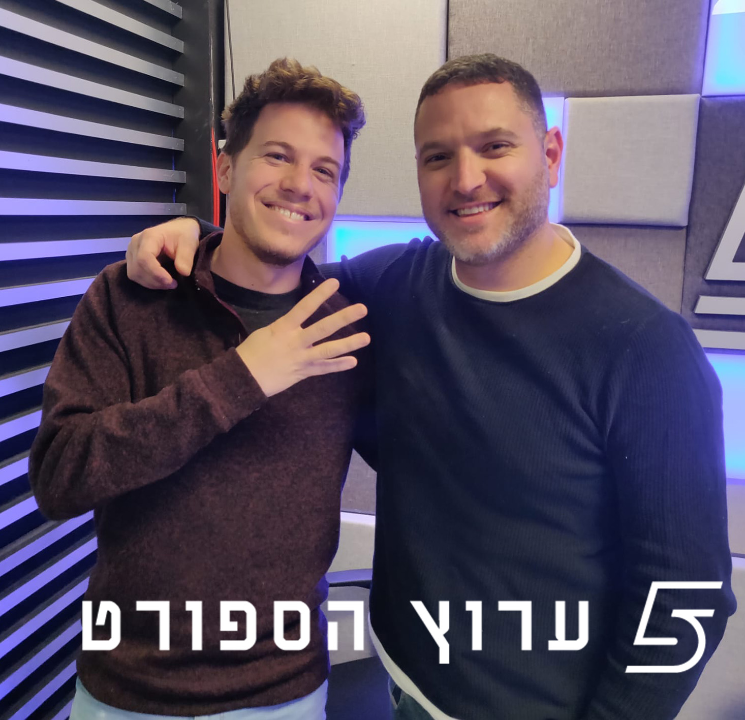 איבדה גם את העיר