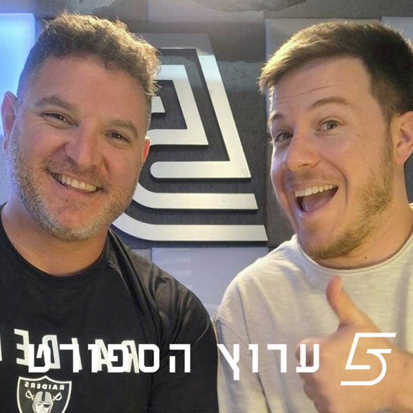 תיקו תיקו שוויון