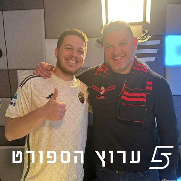 החלון נסגר, האקשן נפתח