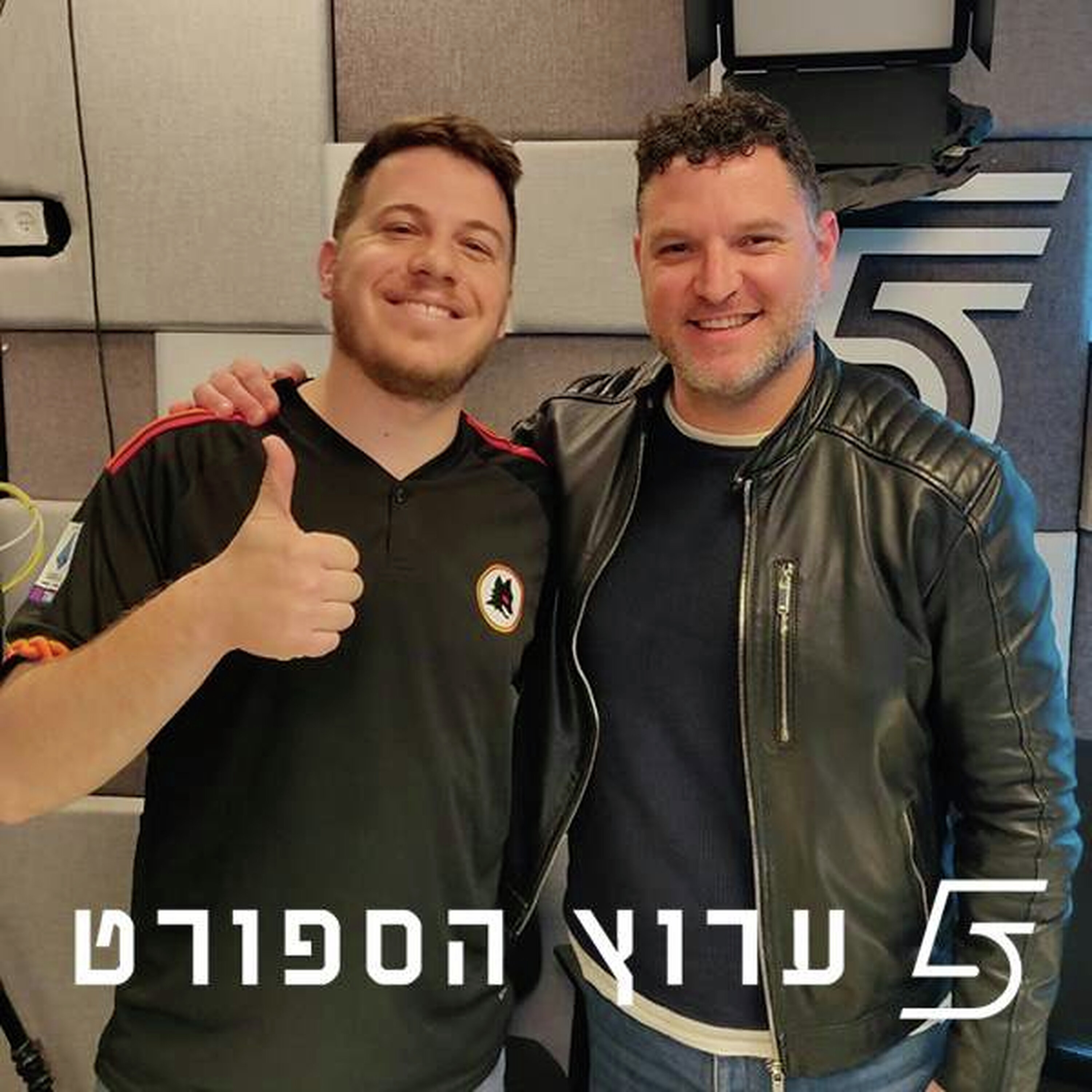 מי תעצור את קונטה?