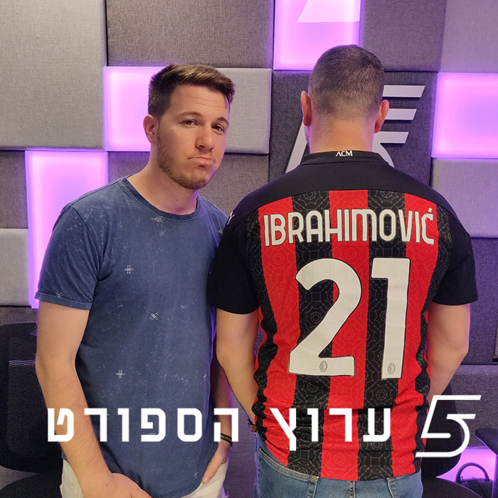 אגדה בשם זלאטן