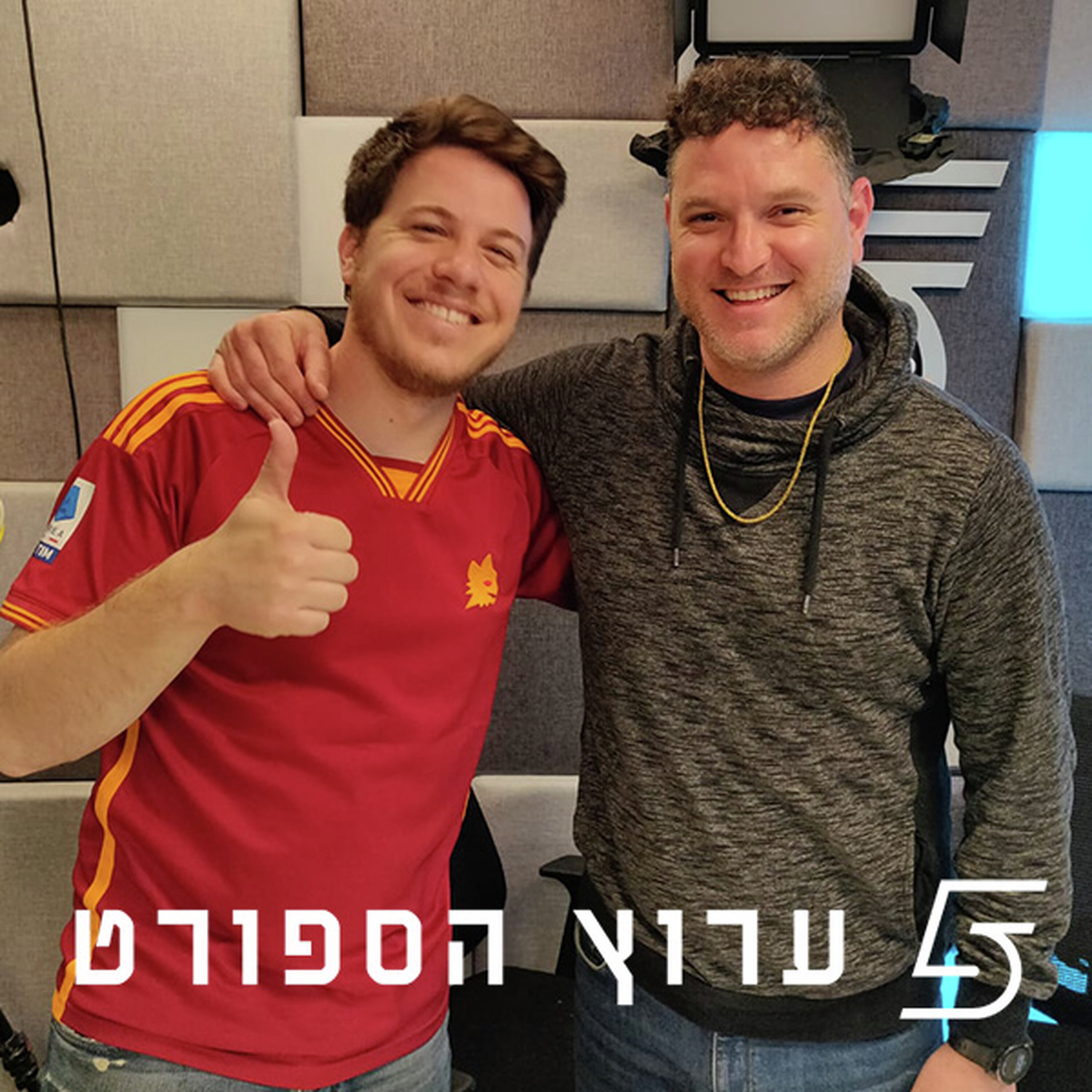 הופה הופה, השתלטות האיטלקיות על אירופה