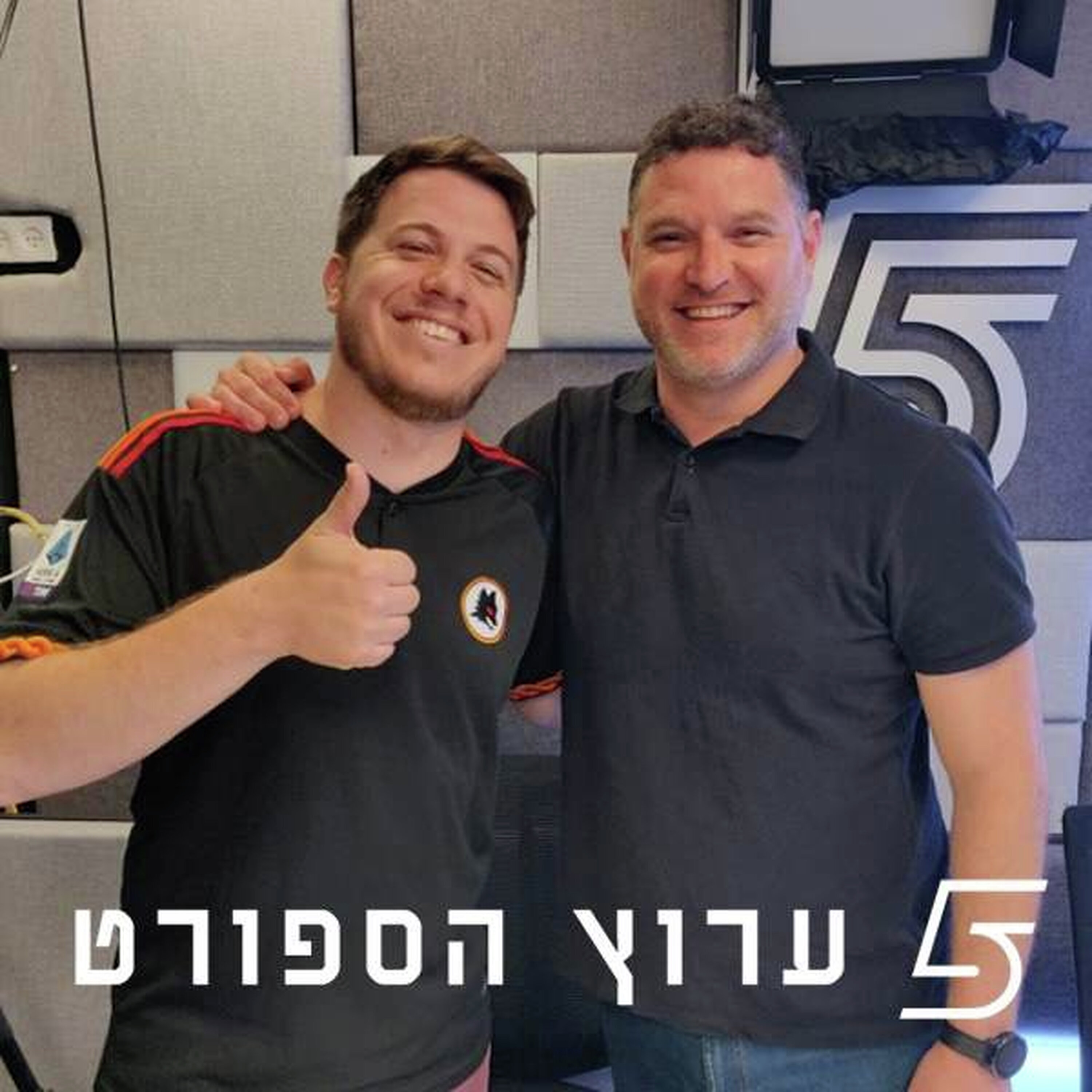 מסכמים עונה משובחת