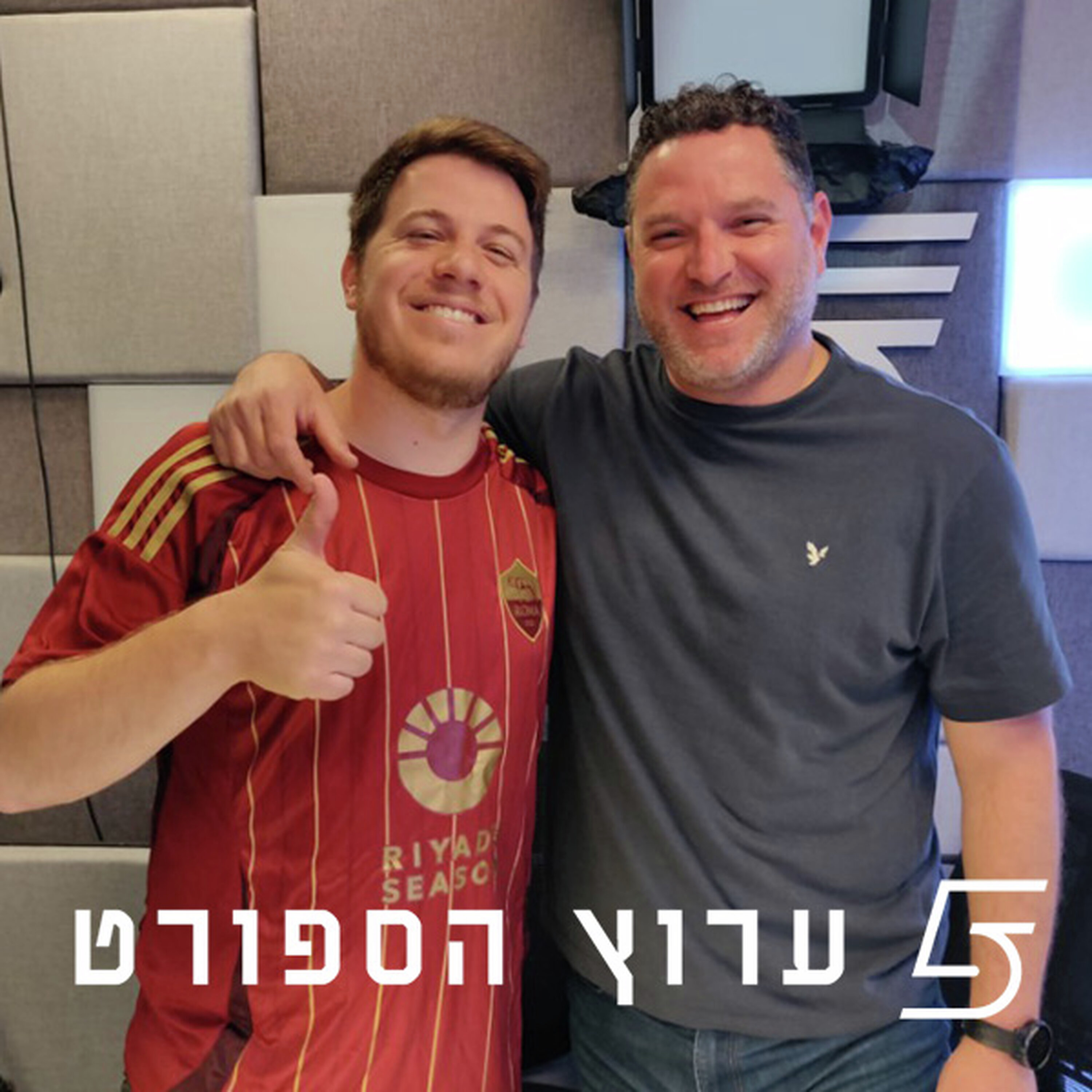 אינטר ונאפולי ראש בראש