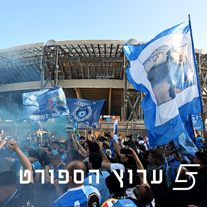 תמו 33 שנה של המתנה