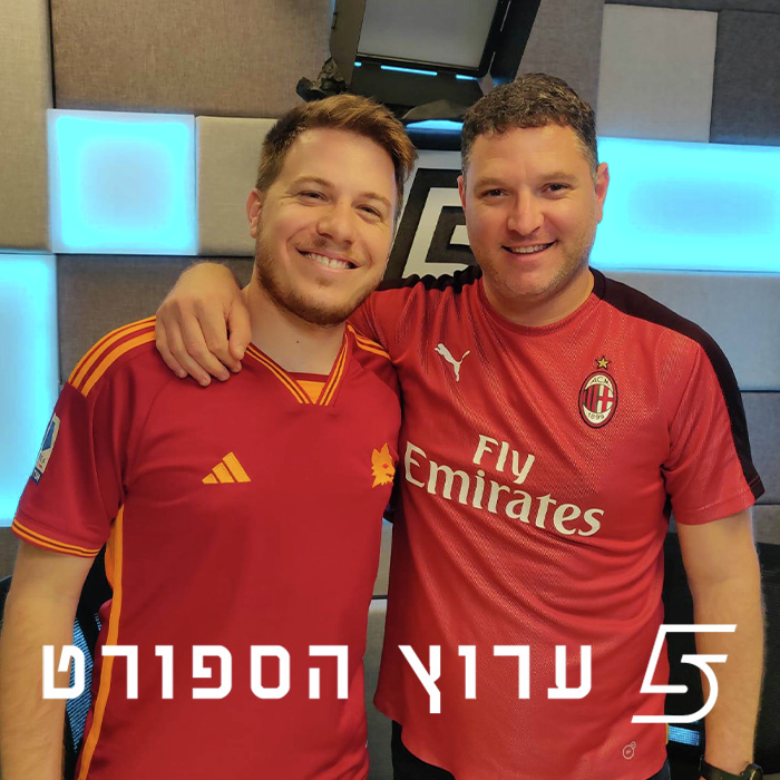 עונה איטלקית חדשה