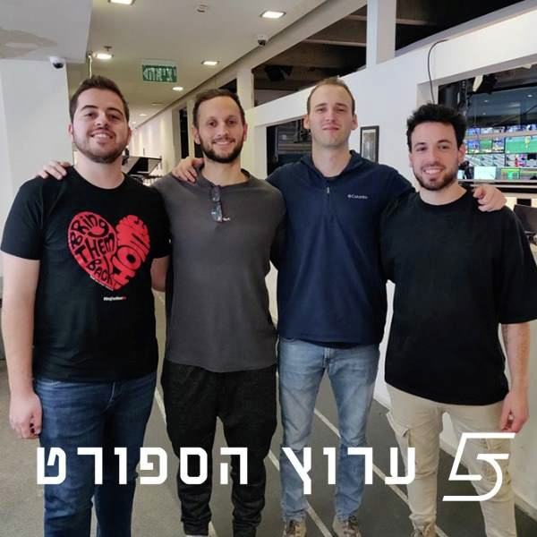 ירידה לצורך ירידה