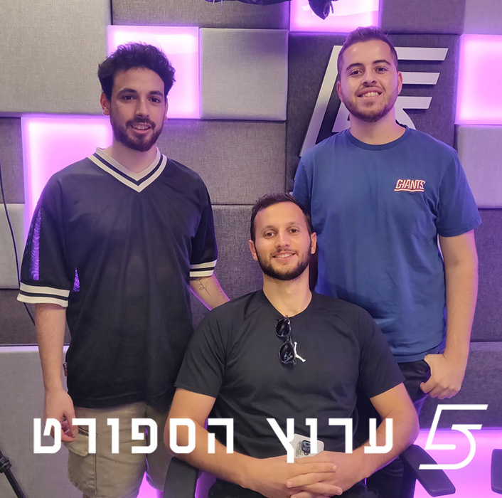 ליבינו במזרח, פותחים עונה חלק ב'