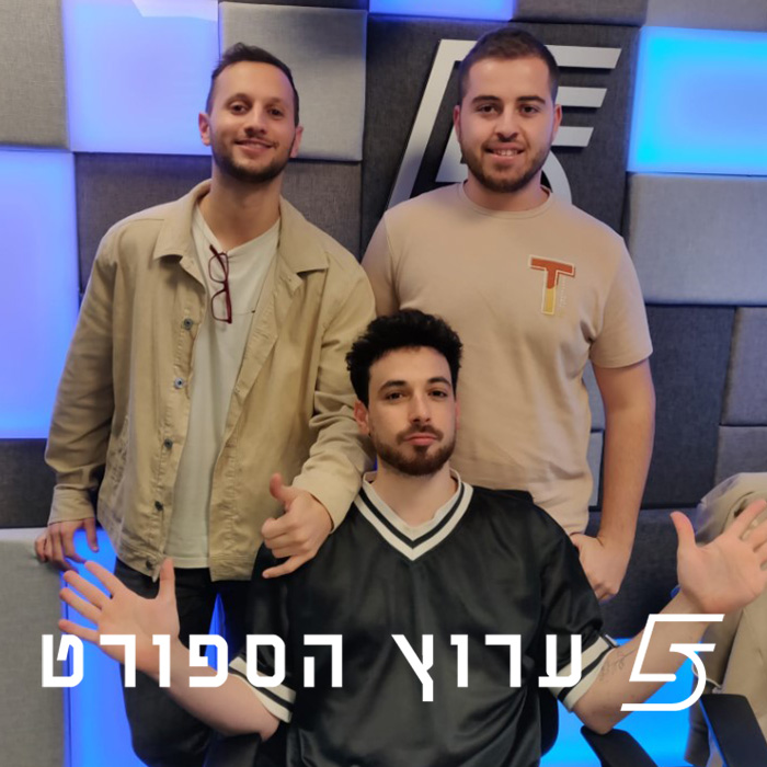 אין אפס