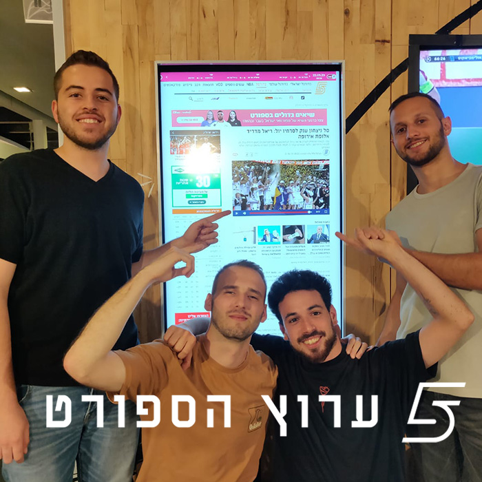 לילה לבן