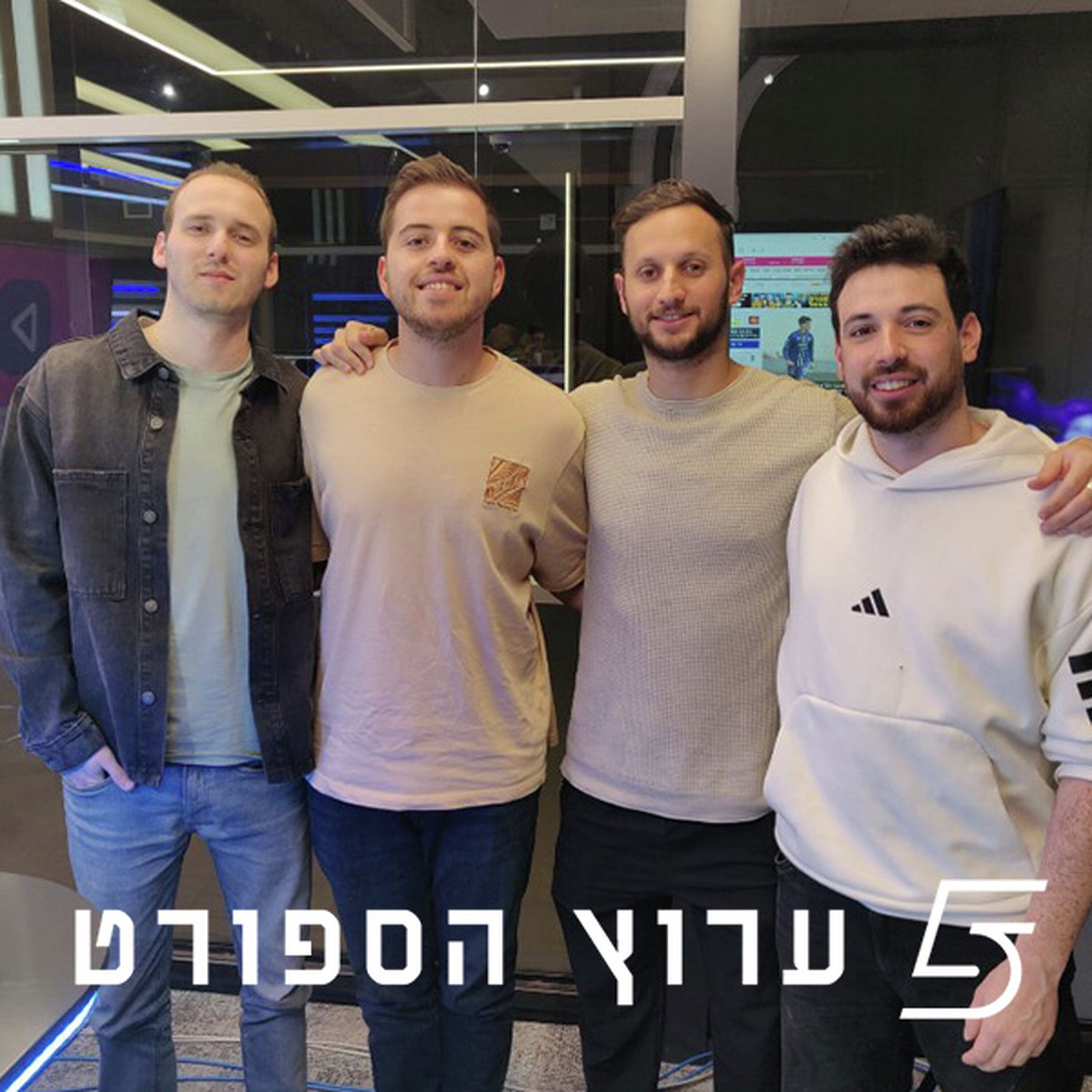 הפלייאין יעד ריאלי, לשתיהן episode artwork