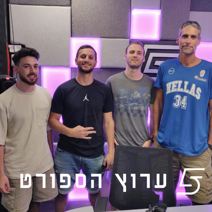 ים של עדכונים