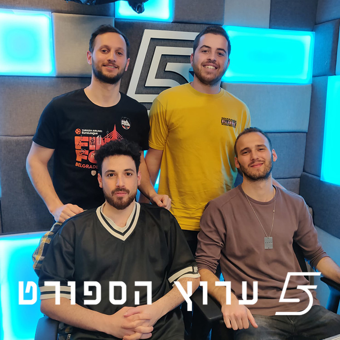 כאב ג'וש חיובי