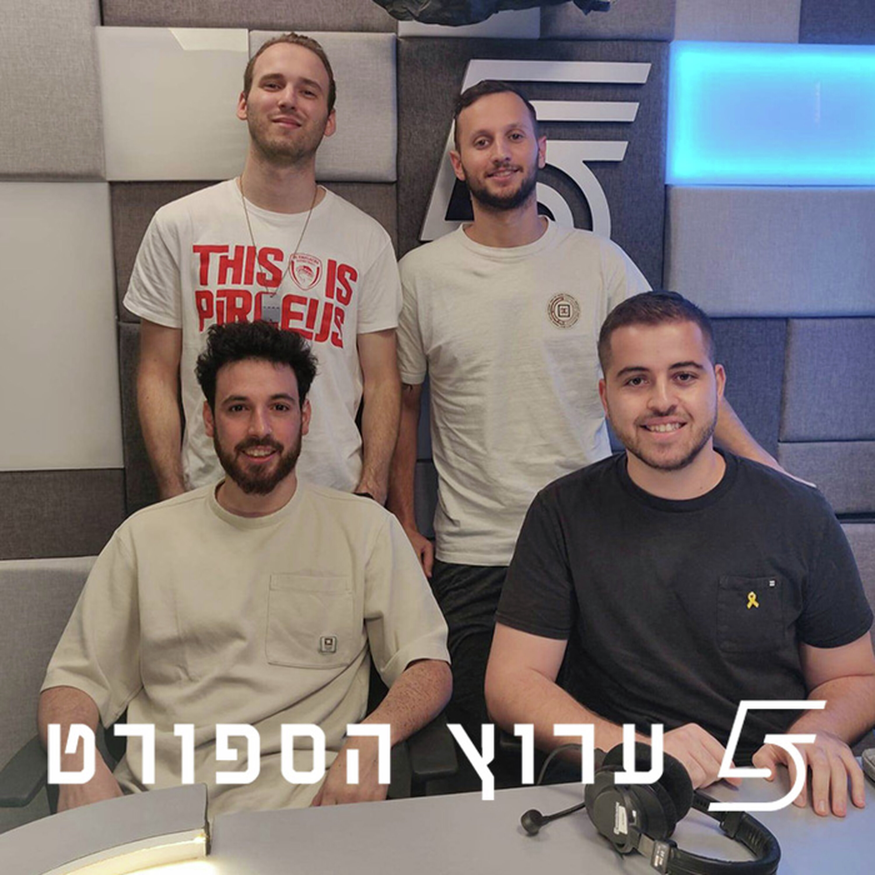 לא רציונלית ולא במקרה