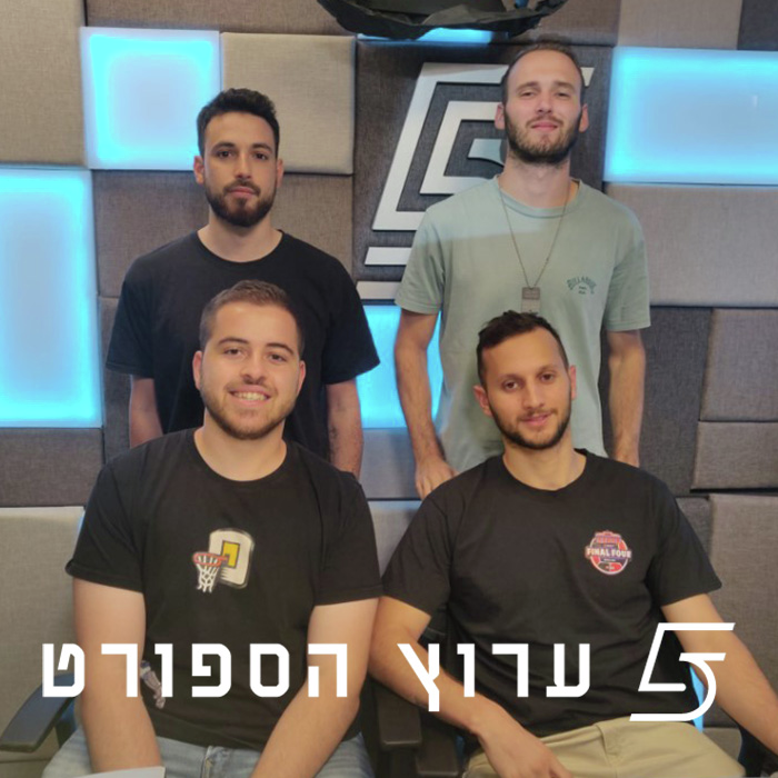 כל מה שחווינו העונה