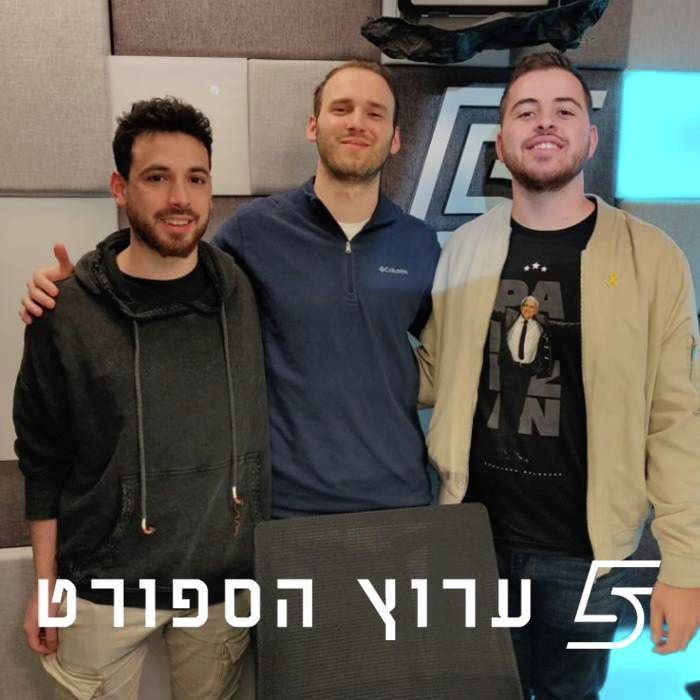  נחמת מכבים