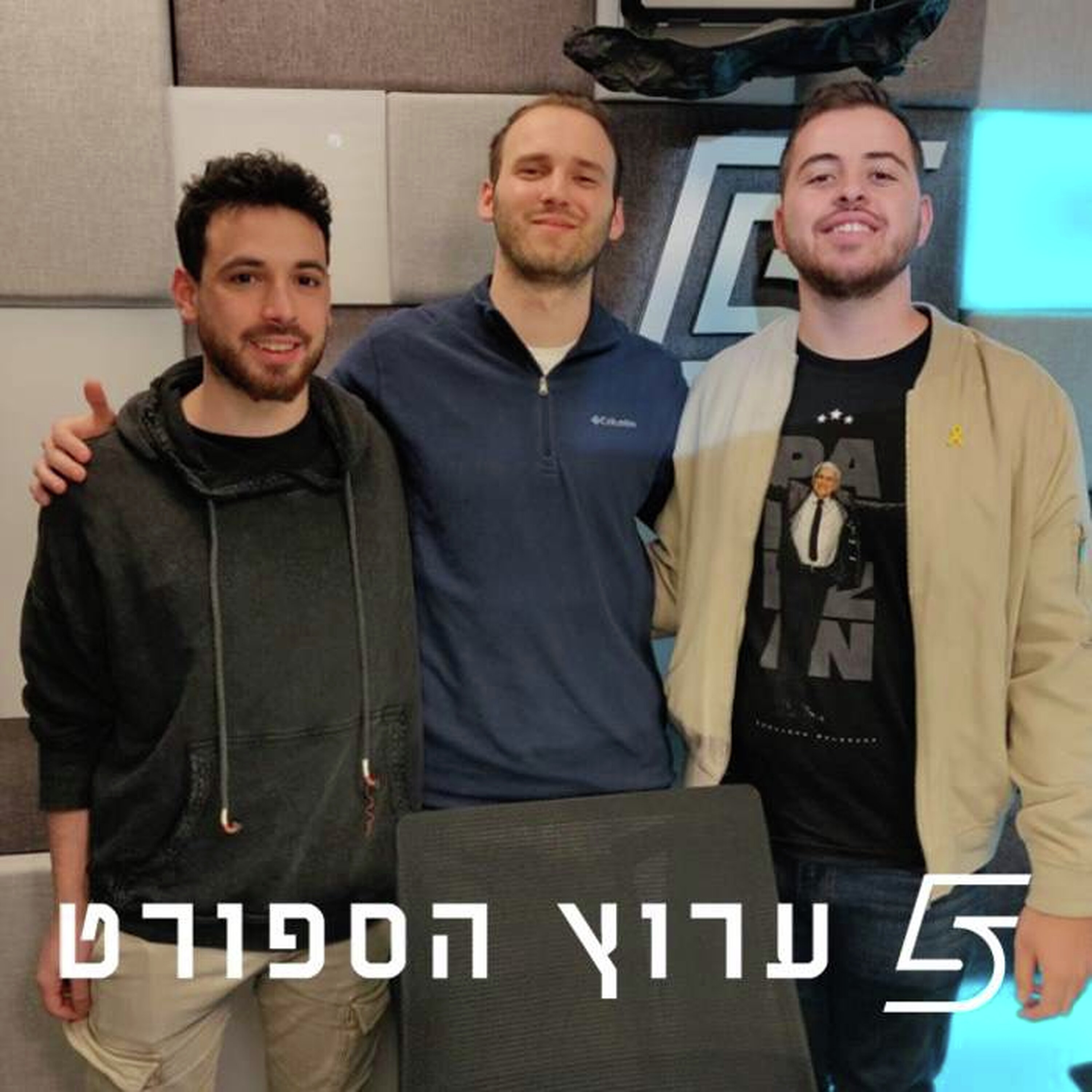 נחמת מכבים
