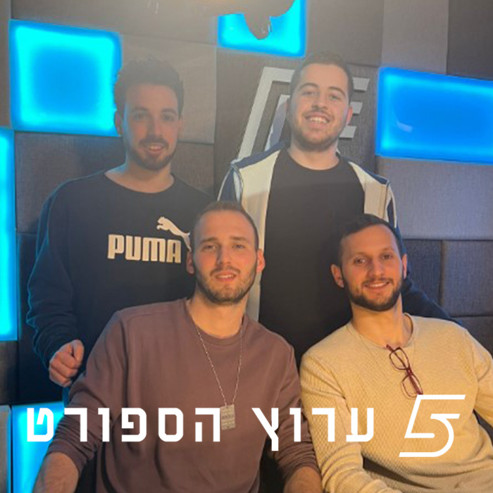 כדור שלג