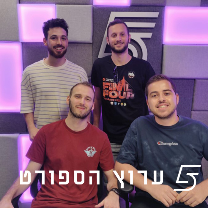 מירוטיץ' והמלפפונים