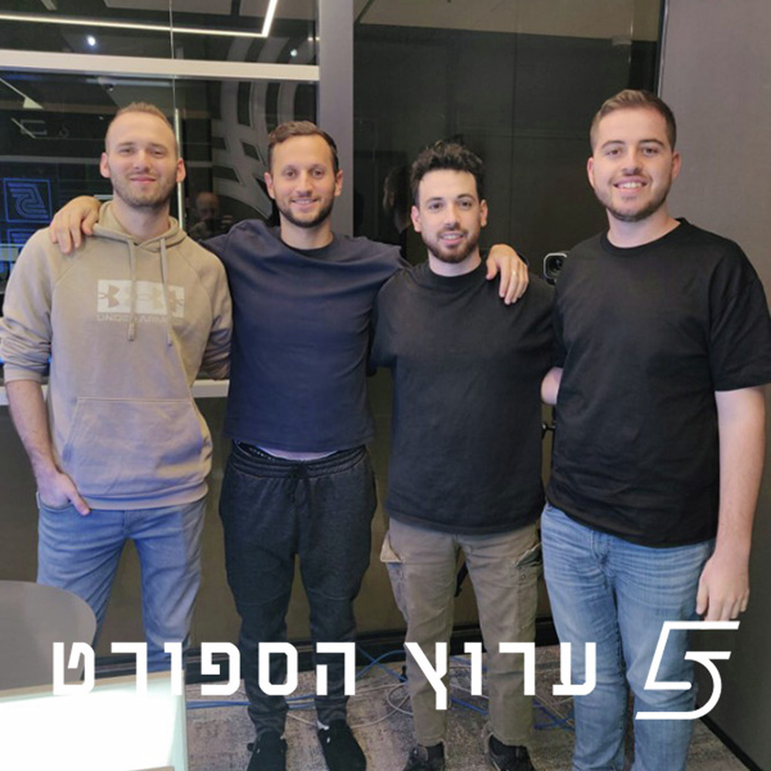 גל הפיטורים ביורוליג