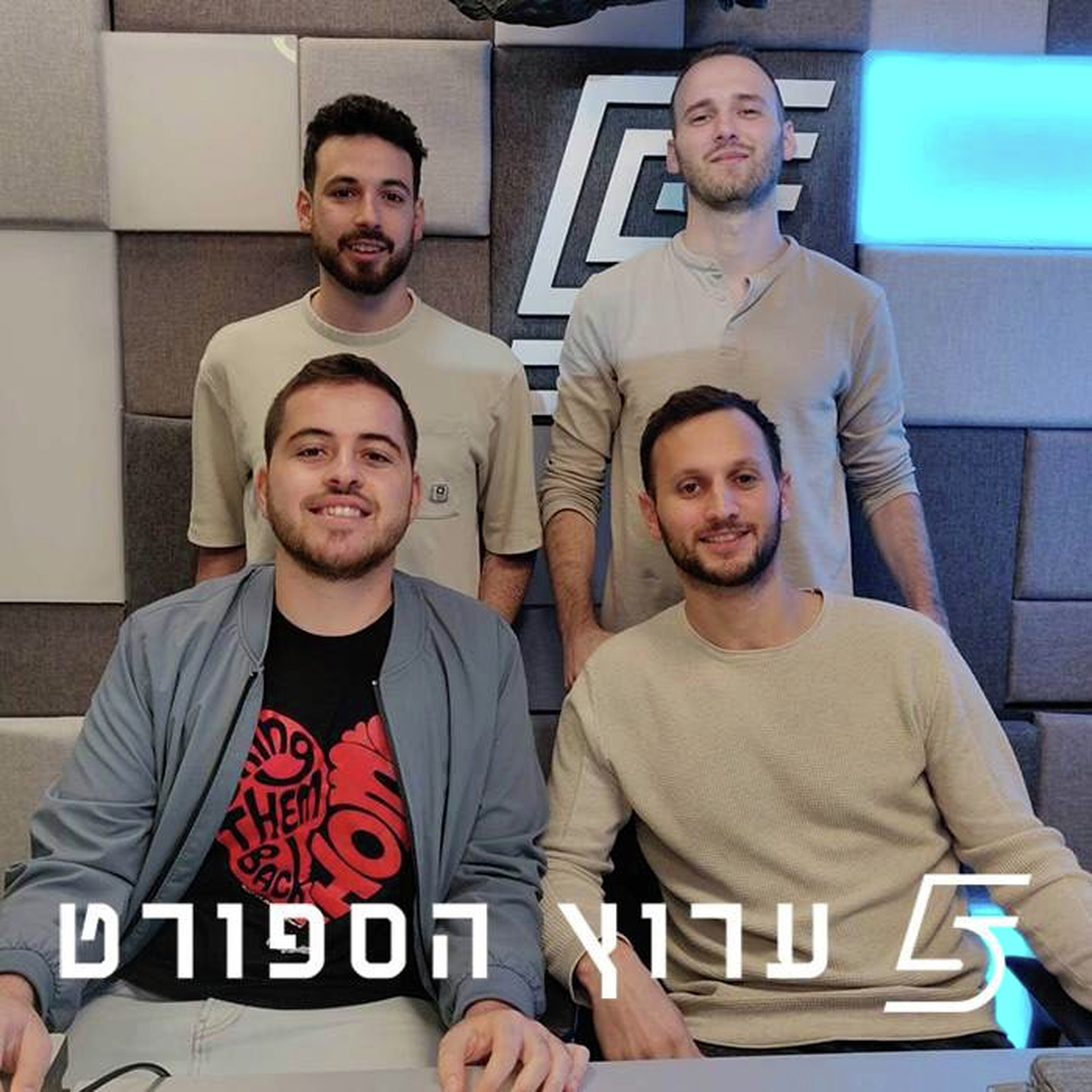 אבודה בקלאץ'