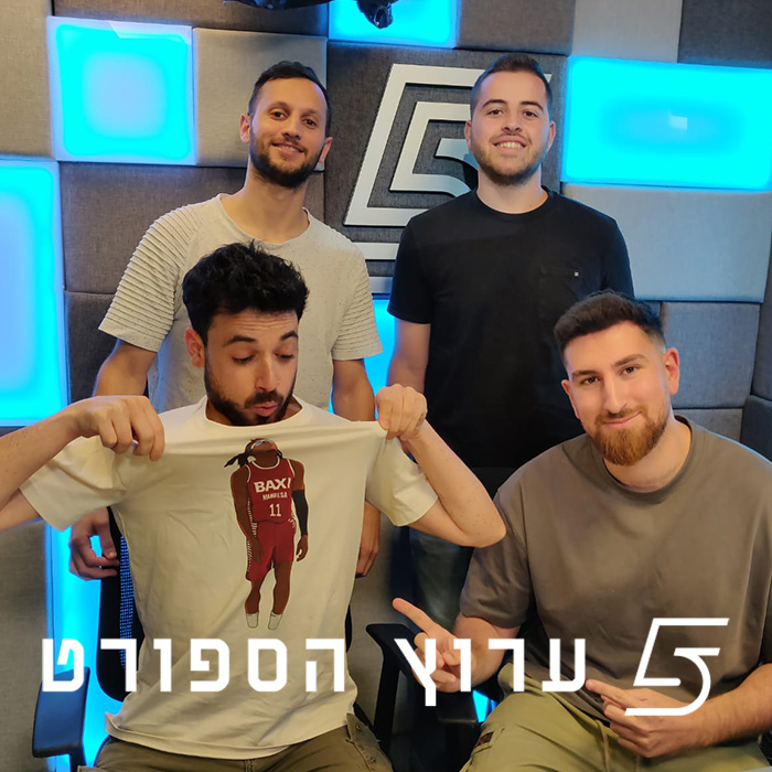 מסכמים עונה סדירה 23/24