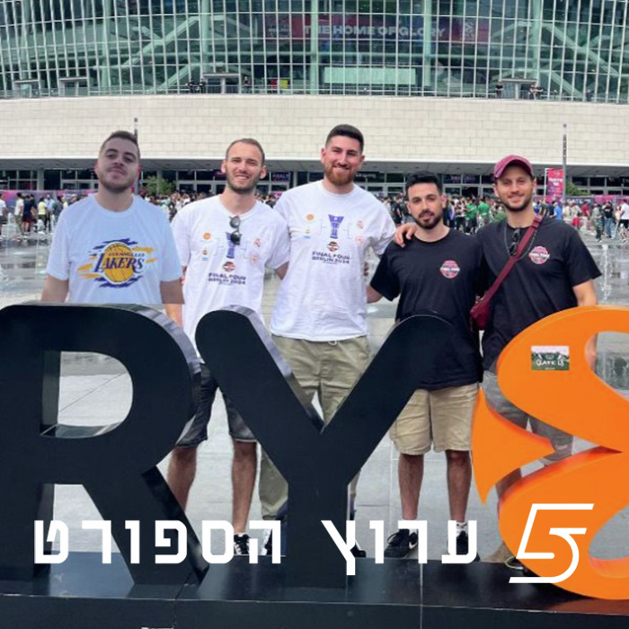 פנאתינייקוס אלופת אירופה