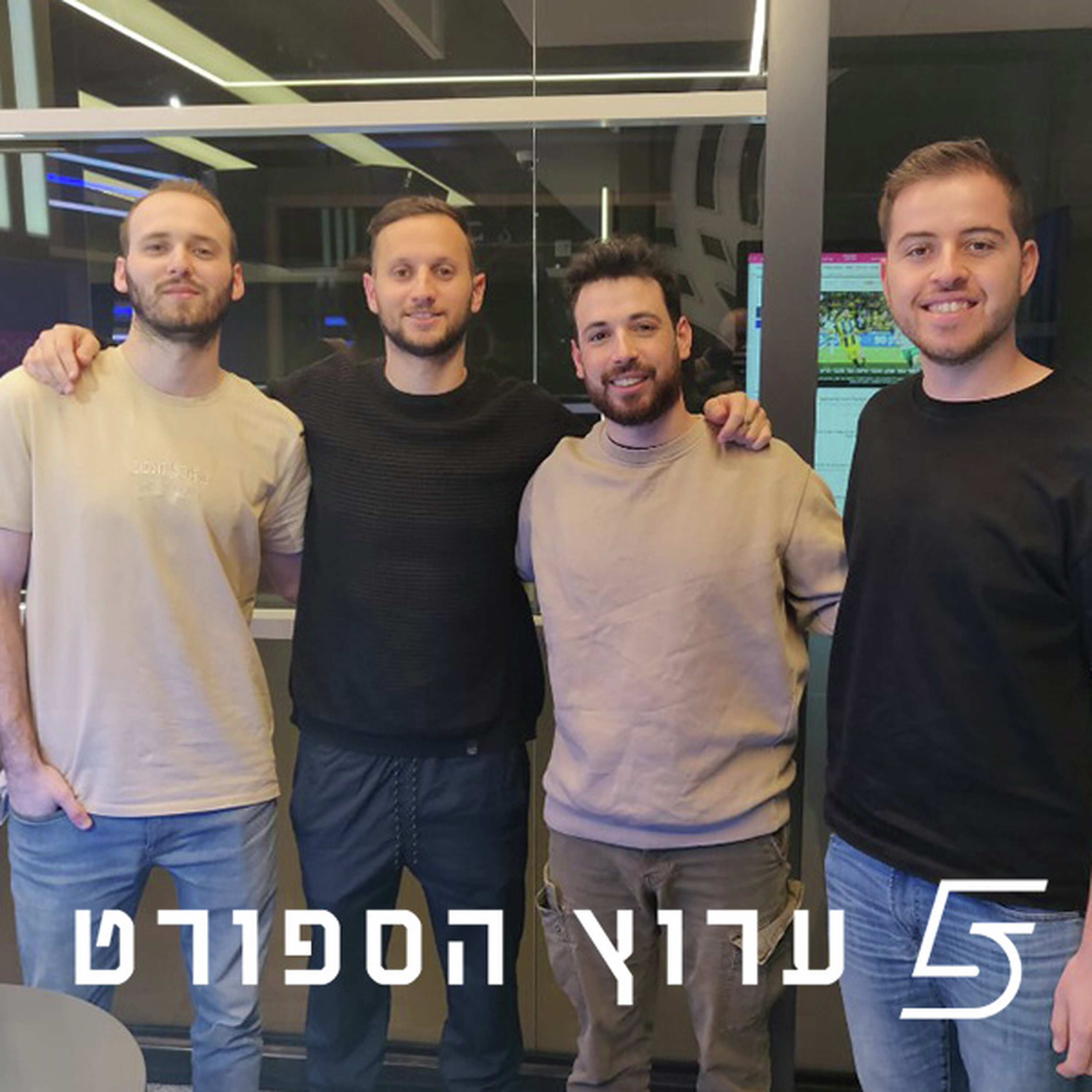 התעלות והתרסקות